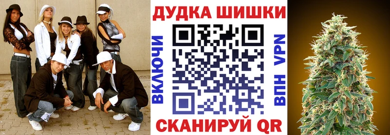 Хочу наркоту Ипатово A-PVP  Мефедрон  Канабис  Cocaine 