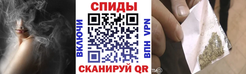 Бутират Butirat  мега сайт  Ипатово  наркотики 