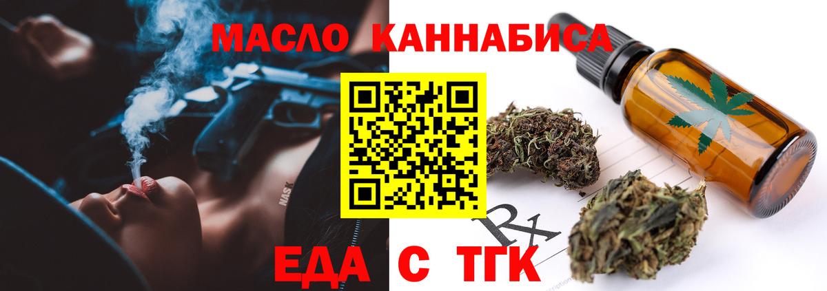 ГАШ Ипатово