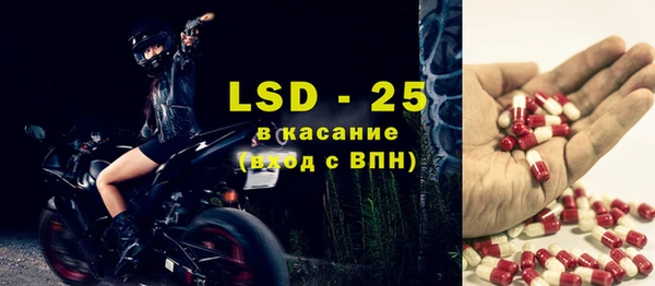 a pvp Майский