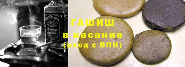 apvp Лиски