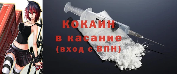 mdma Володарск