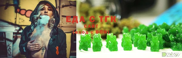 apvp Лиски