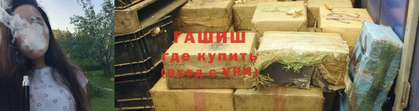 apvp Лиски