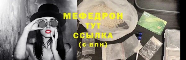 apvp Лиски