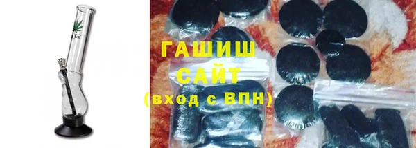 МДПВ Дедовск