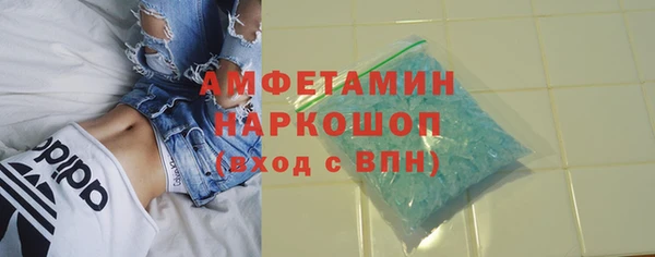 меф VHQ Магадан
