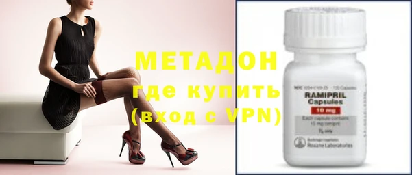 apvp Лиски