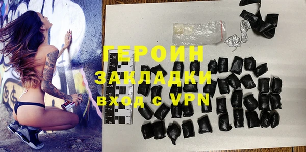 меф VHQ Магадан