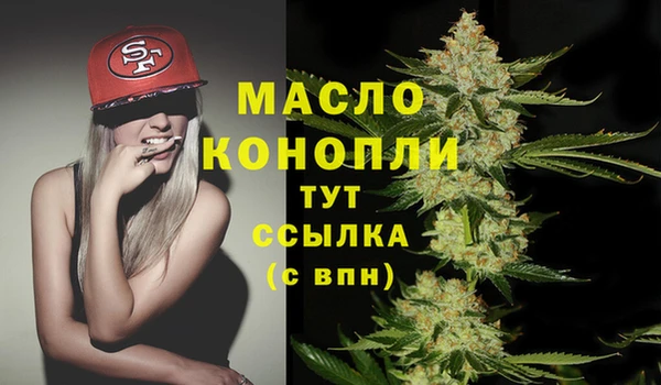 mdma Володарск