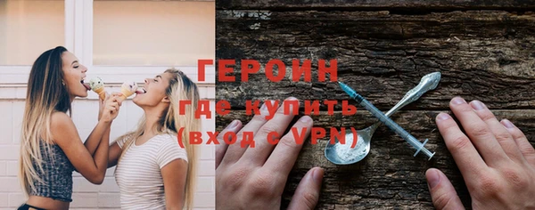 альфа пвп Лихославль