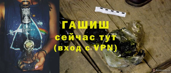 a pvp Майский