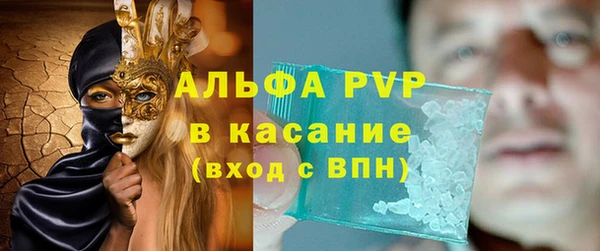 меф VHQ Магадан