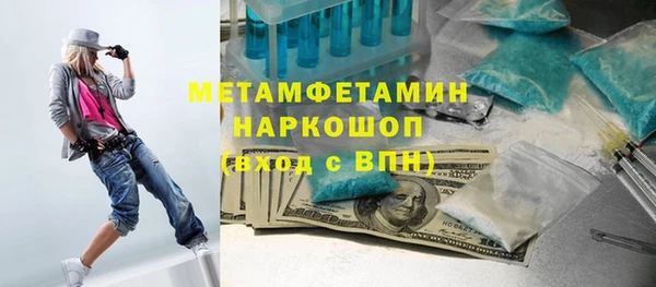 a pvp Майский