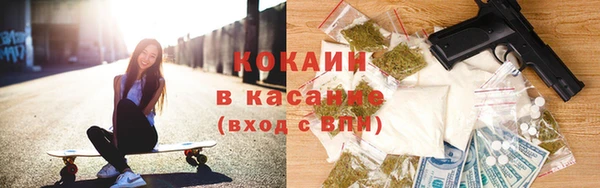 a pvp Майский