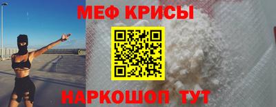 дурь Гусиноозёрск
