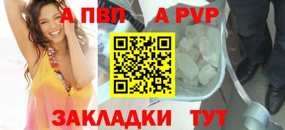 дурь Гусиноозёрск
