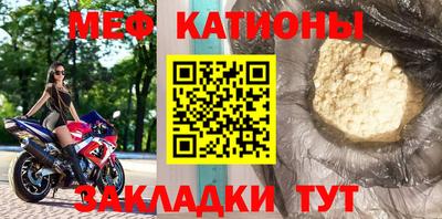 винт Бузулук