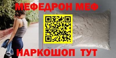 кокаин колумбия Гусь-Хрустальный
