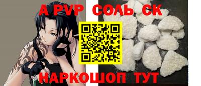 бутик Гусев