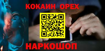 винт Бузулук