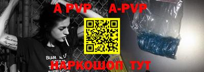 кокаин колумбия Гусь-Хрустальный