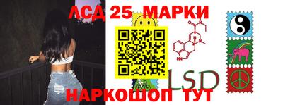 винт Бузулук