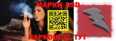 кокаин колумбия Гусь-Хрустальный