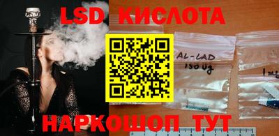 кокаин колумбия Гусь-Хрустальный