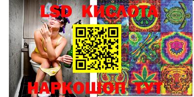 мефедрон Бугуруслан