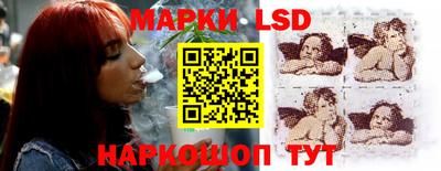 дурь Гусиноозёрск
