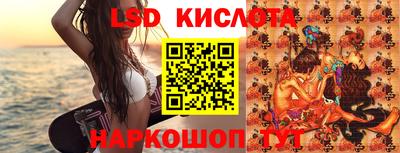 кокаин колумбия Гусь-Хрустальный