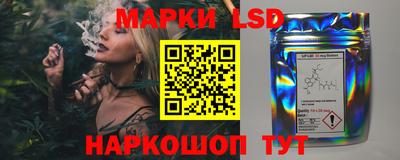кокаин колумбия Гусь-Хрустальный