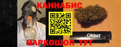 скорость mdpv Абакан