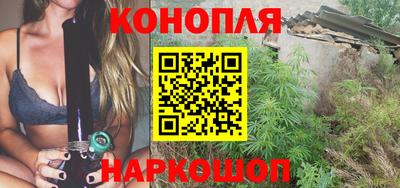 бутик Гусев