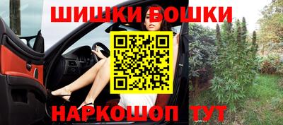 кокаин колумбия Гусь-Хрустальный