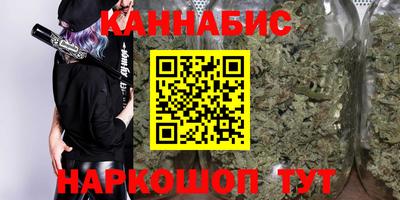 винт Бузулук