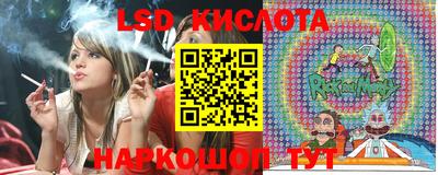 винт Бузулук