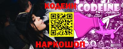 кокаин колумбия Гусь-Хрустальный