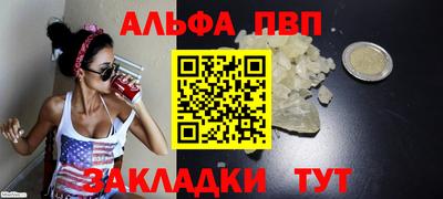 бутик Гусев