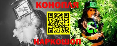 мефедрон Бугуруслан