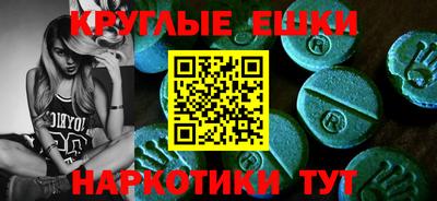 бутик Гусев