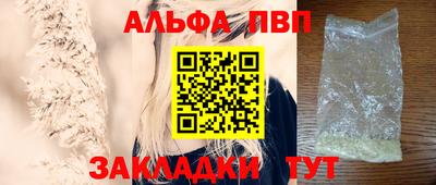 бутик Гусев