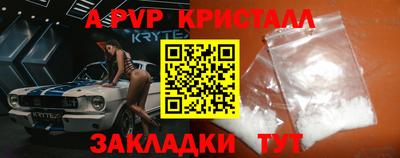 бутик Гусев
