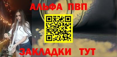 бутик Гусев