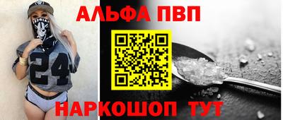дурь Гусиноозёрск