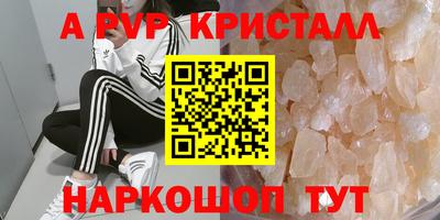 дурь Гусиноозёрск