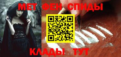 винт Будённовск