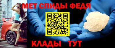 кокаин колумбия Гусь-Хрустальный