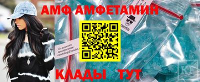 кокаин колумбия Гусь-Хрустальный